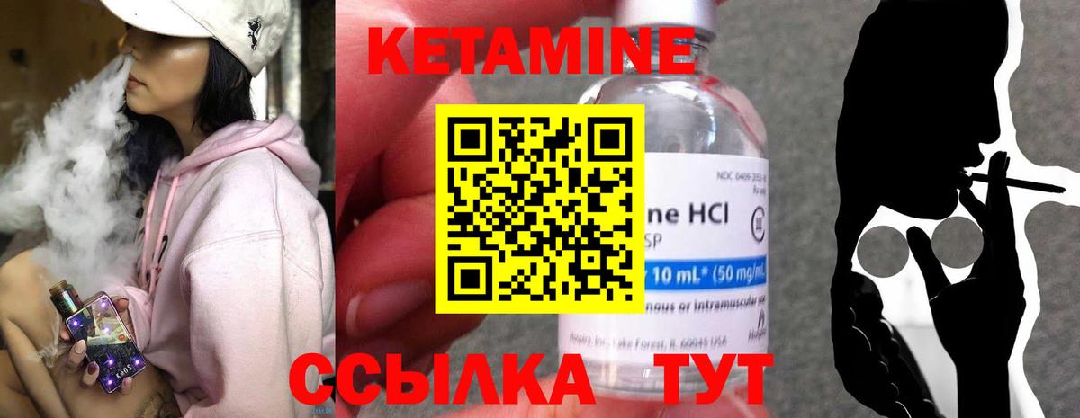 ГАШИШ  Cocaine  Мефедрон кристаллы  НБОМе  Вход с VPN  Россошь  MDMA 