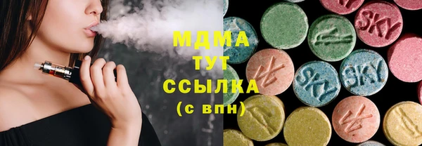 дистиллят марихуана Абдулино