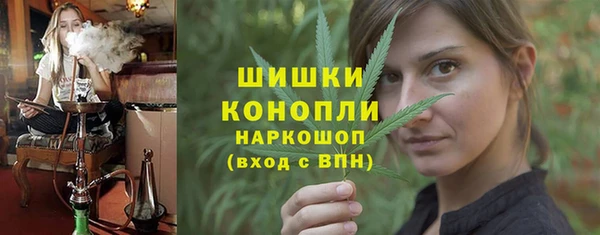 дистиллят марихуана Абдулино