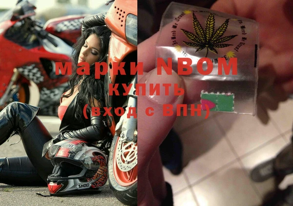 дистиллят марихуана Абдулино