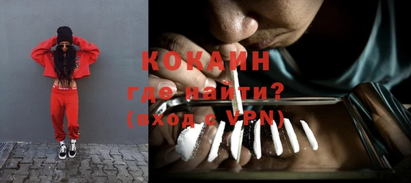 круглые Саяногорск