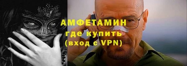 дистиллят марихуана Абдулино