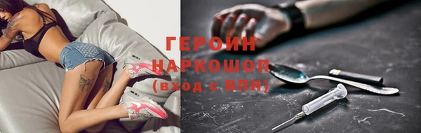тгк Сатка