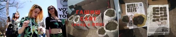дистиллят марихуана Абдулино
