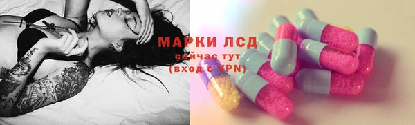 дистиллят марихуана Абдулино