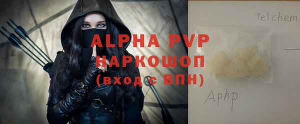 дурь Сафоново