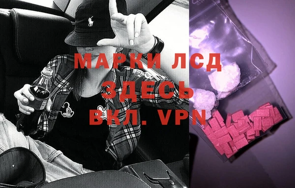 круглые Саяногорск