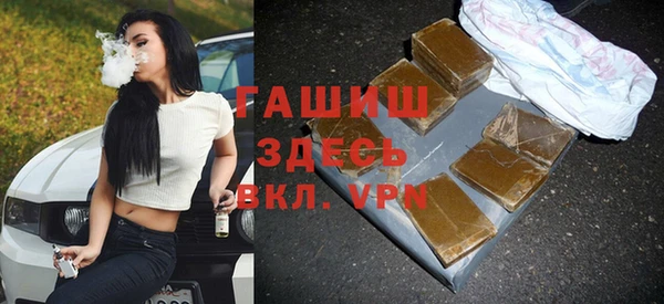 дурь Сафоново