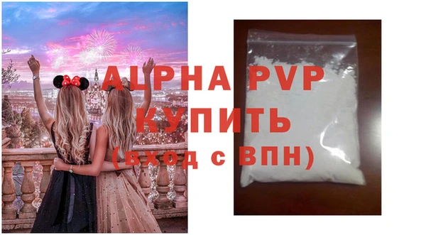 дурь Сафоново