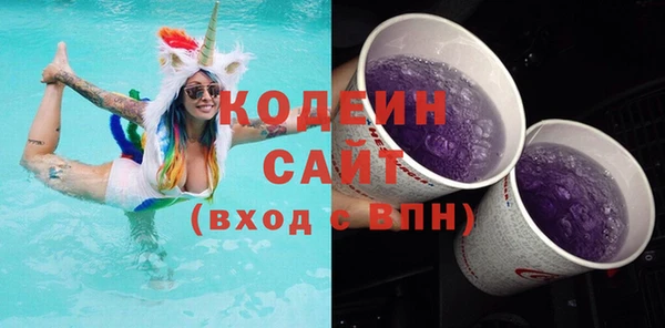 круглые Саяногорск