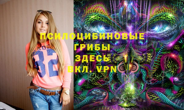 дистиллят марихуана Абдулино