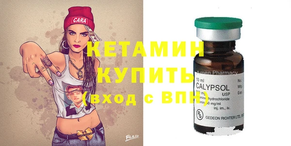 дурь Сафоново