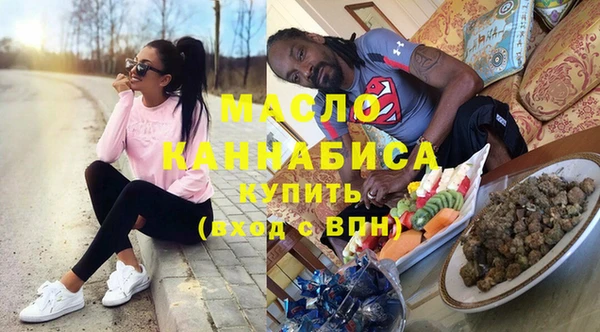 круглые Саяногорск