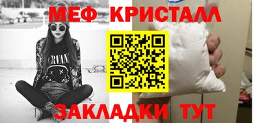 Альфа ПВП Свободный
