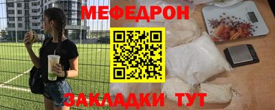Альфа ПВП Свободный