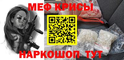 Альфа ПВП Свободный