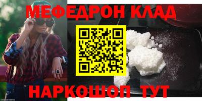 Альфа ПВП Свободный