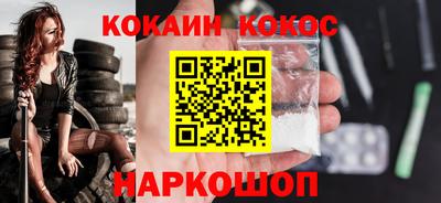 Альфа ПВП Свободный