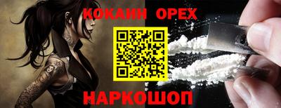 Альфа ПВП Свободный