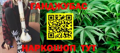 альфа пвп VHQ Северобайкальск