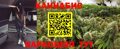 альфа пвп VHQ Северобайкальск