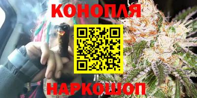 Альфа ПВП Свободный