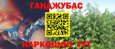 альфа пвп VHQ Севастополь