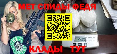 Альфа ПВП Свободный