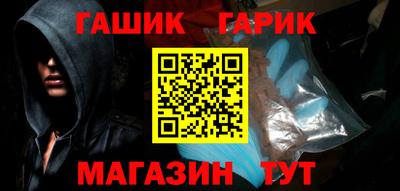 Альфа ПВП Свободный