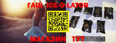 Альфа ПВП Свободный