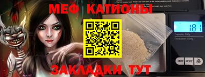 Альфа ПВП Свободный