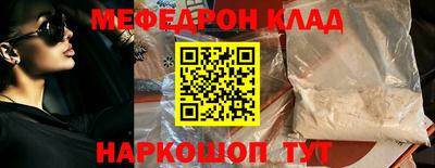 Альфа ПВП Свободный