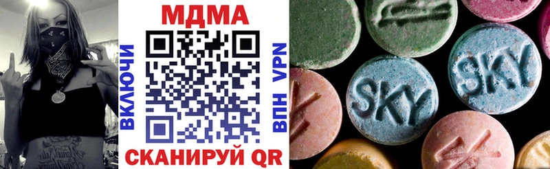 купить сайты Россошь ссылка на мегу ссылки MDMA crystal